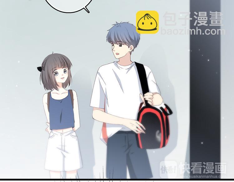 第50话 幸福的我们33