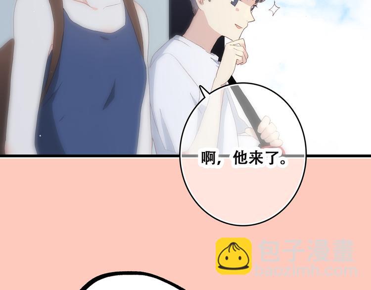 第50话 幸福的我们39