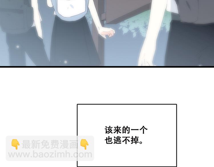 第50话 幸福的我们6