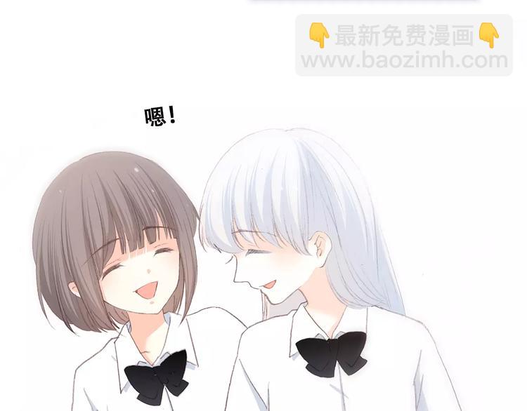 第2季第1话 她来了！104