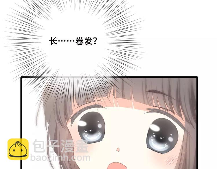 第2季第1话 她来了！118