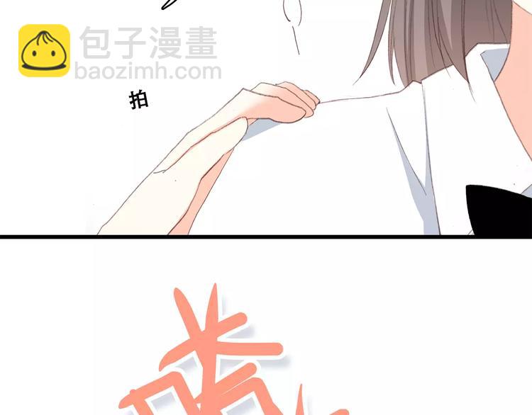 第2季第1话 她来了！123