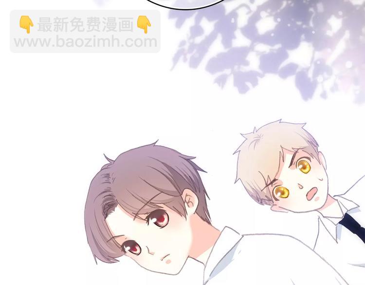第2季第1话 她来了！132