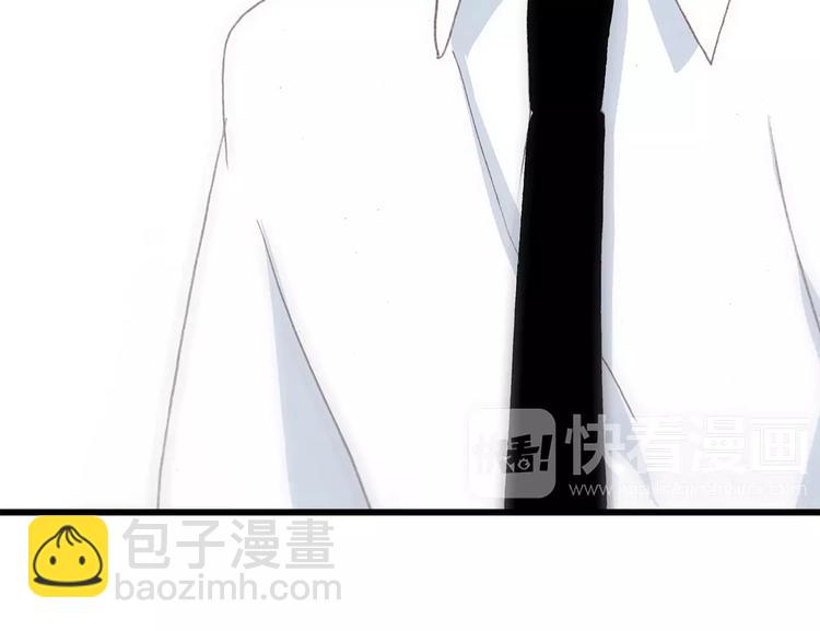 第2季第1话 她来了！137