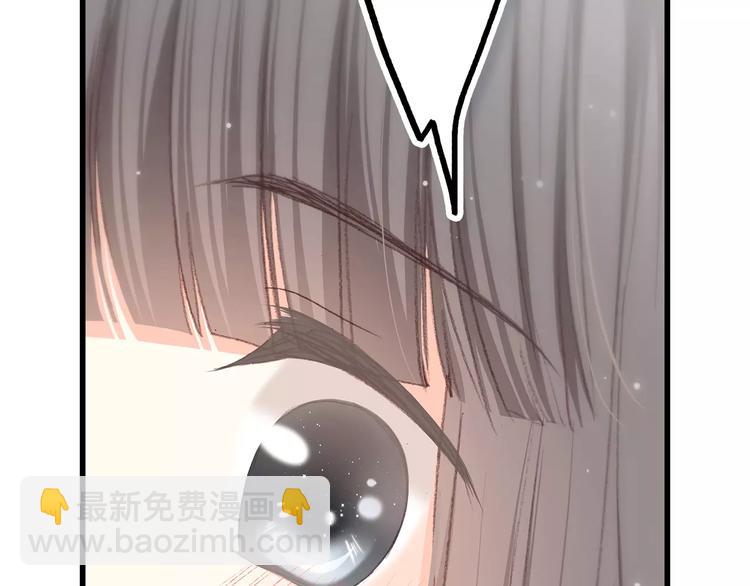 第2季第1话 她来了！144