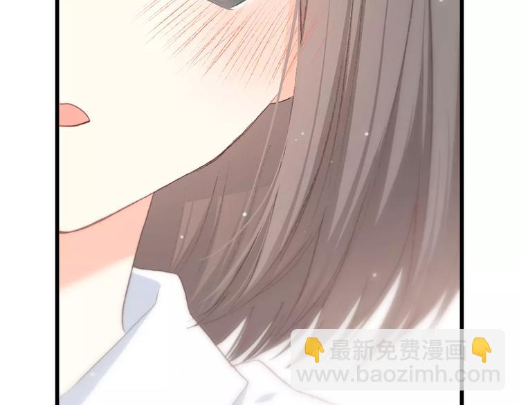 第2季第1话 她来了！145