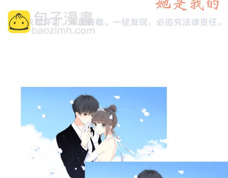 第2季第1话 她来了！149
