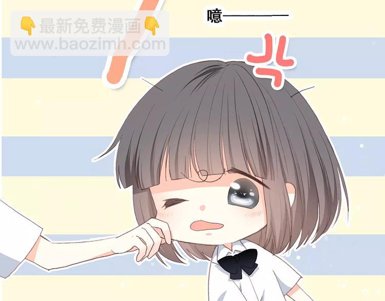 第2季第1话 她来了！21