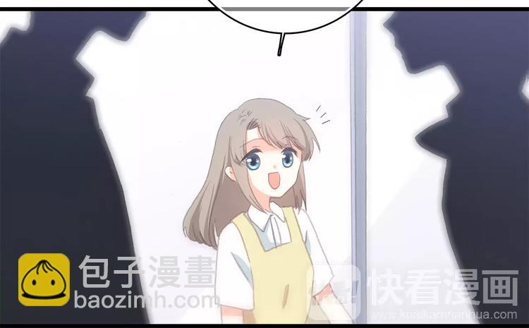 第2季第1话 她来了！29