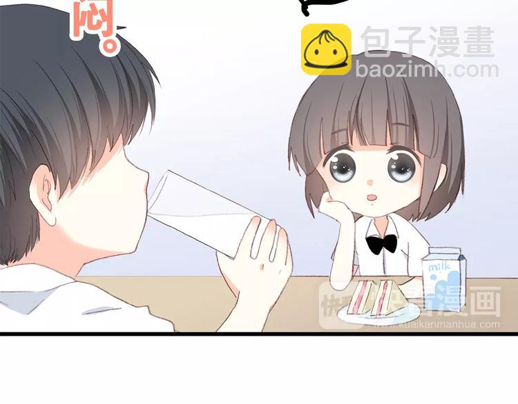 第2季第1话 她来了！44