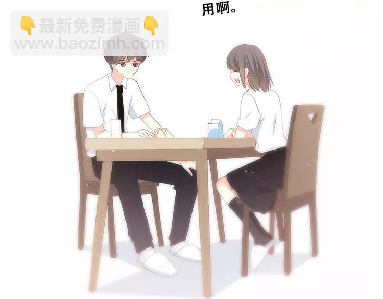 第2季第1话 她来了！53