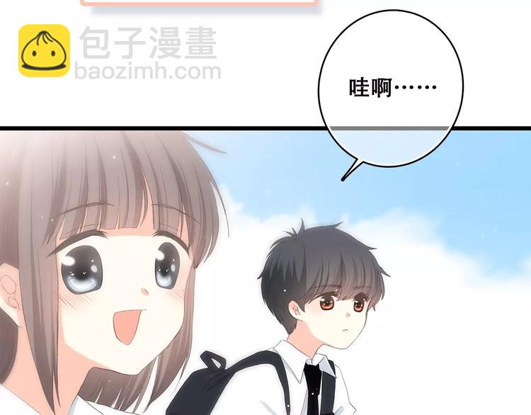 第2季第1话 她来了！57
