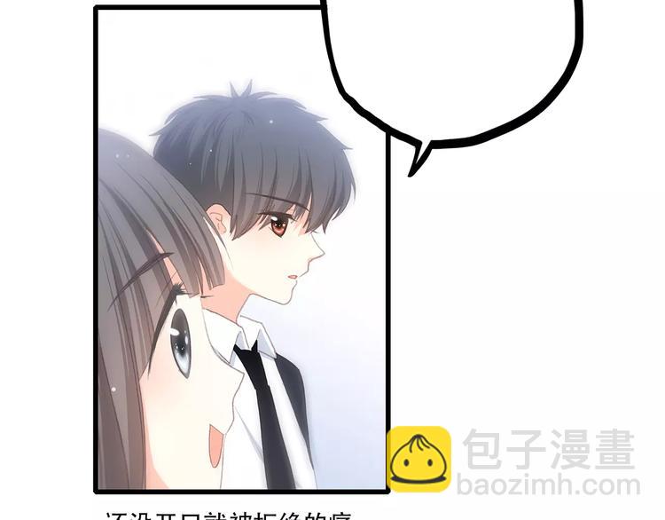 第2季第1话 她来了！72