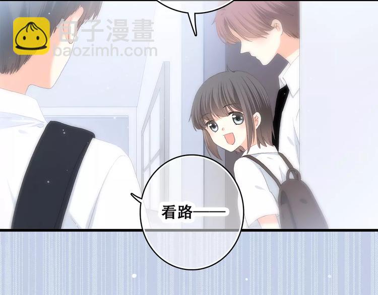 第2季第1话 她来了！74