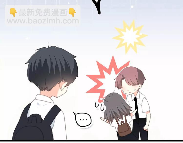第2季第1话 她来了！76