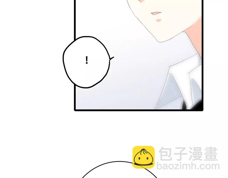 第2季第1话 她来了！79