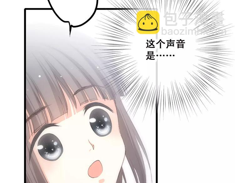 第2季第1话 她来了！82