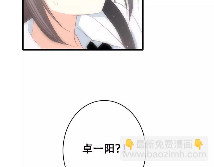 第2季第1话 她来了！83