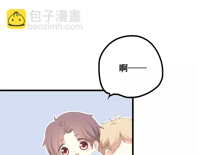 第2季第1话 她来了！96