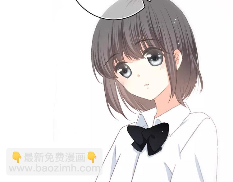 第2季第1话 她来了！98