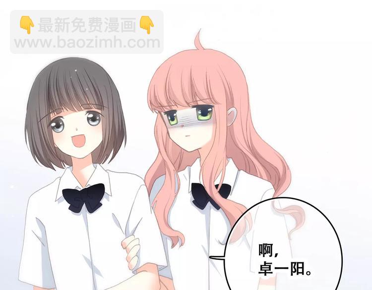 第2话 暗号107