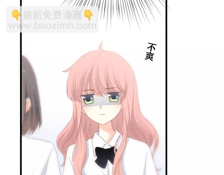 第2话 暗号111