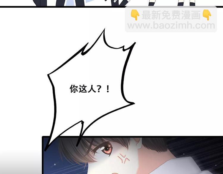 第2话 暗号115
