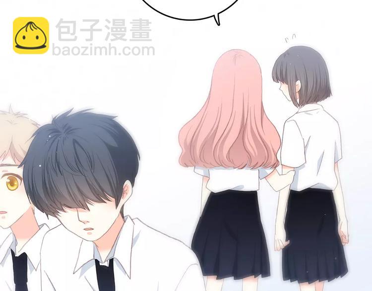 第2话 暗号123