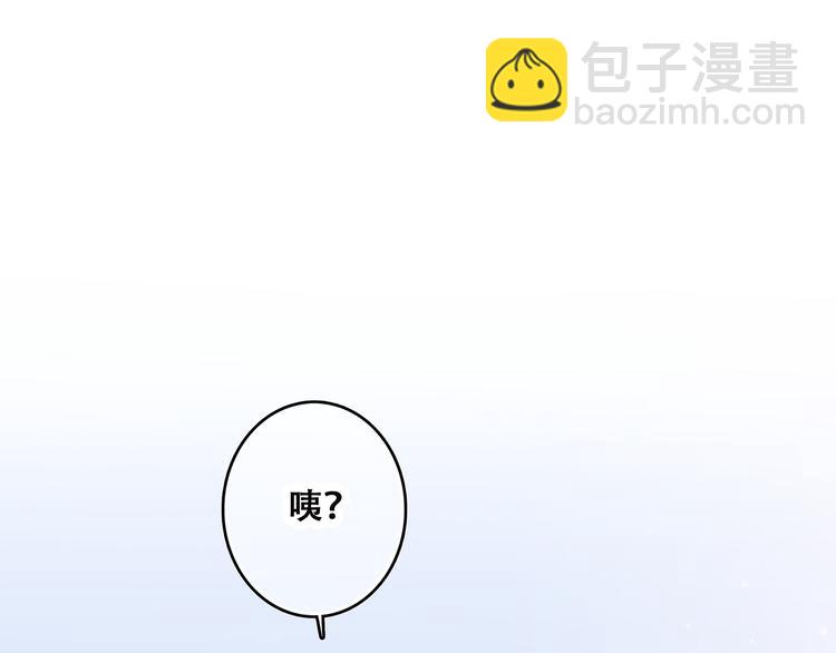 第2话 暗号139