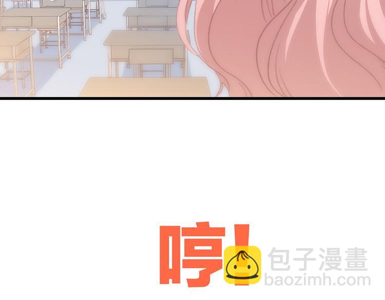 第2话 暗号146