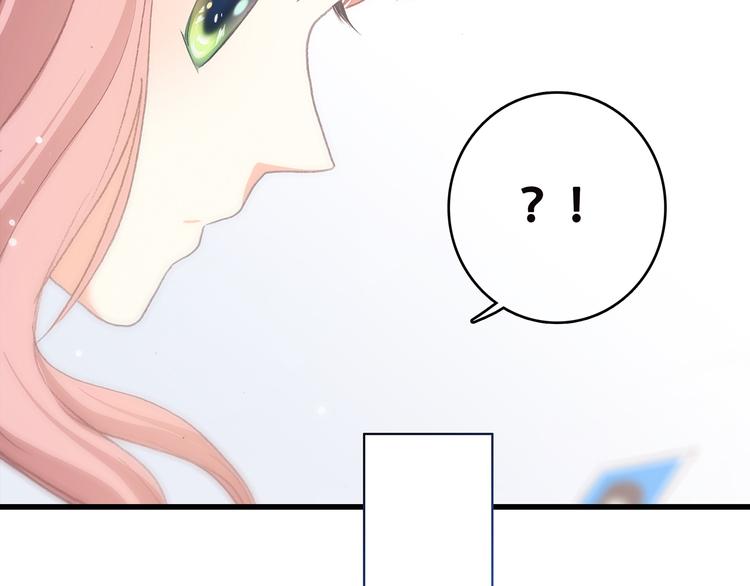 第2话 暗号162