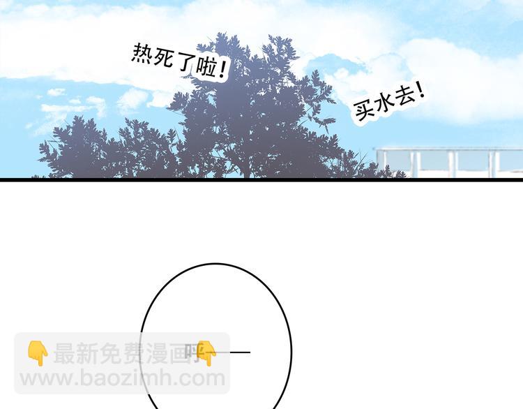 第2话 暗号166