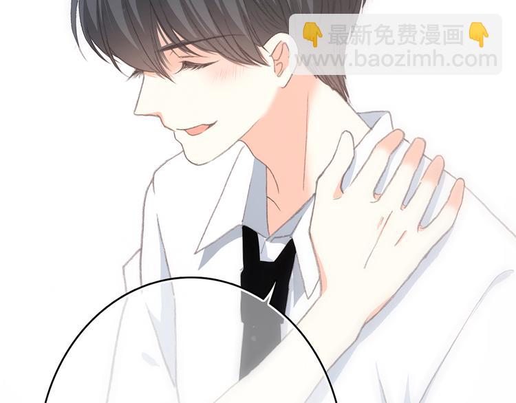 第2话 暗号17