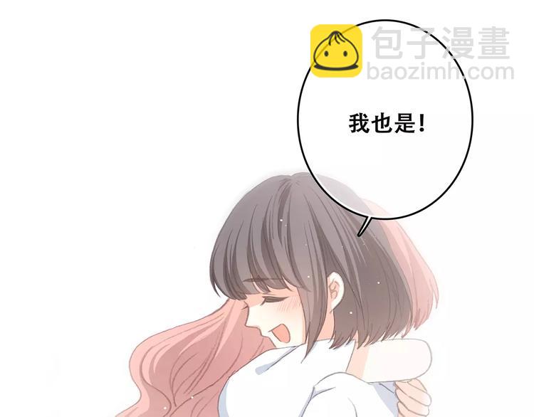 第2话 暗号31