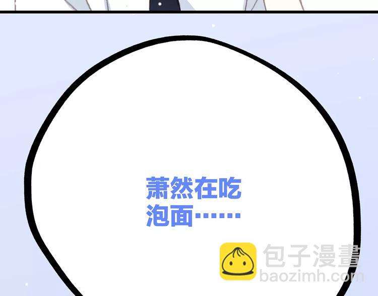 第2话 暗号40