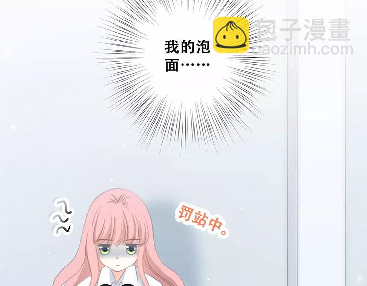 第2话 暗号60