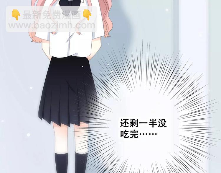 第2话 暗号61