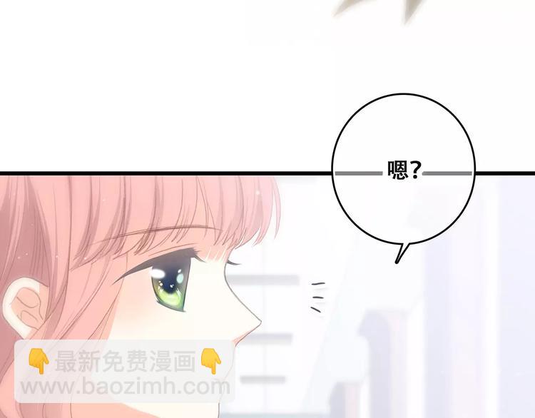 第2话 暗号65