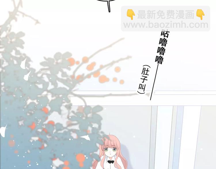 第2话 暗号67