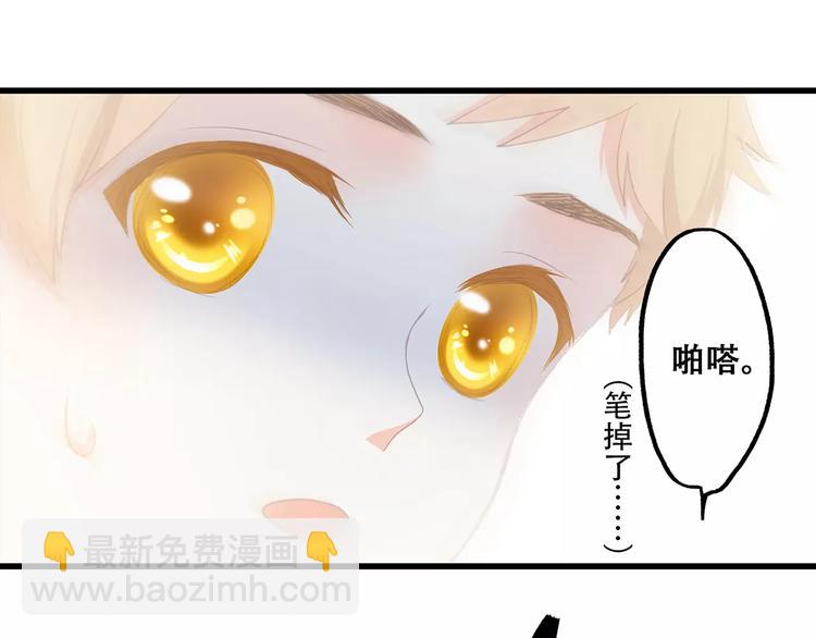 第2话 暗号73