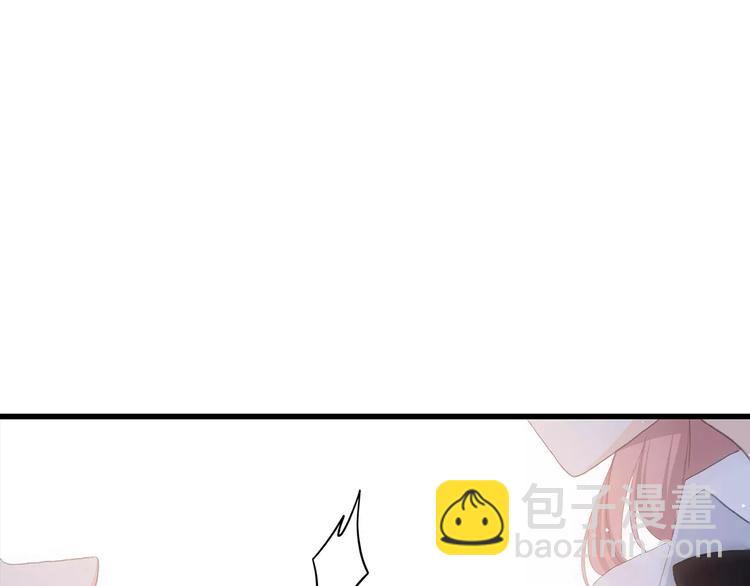 第2话 暗号83
