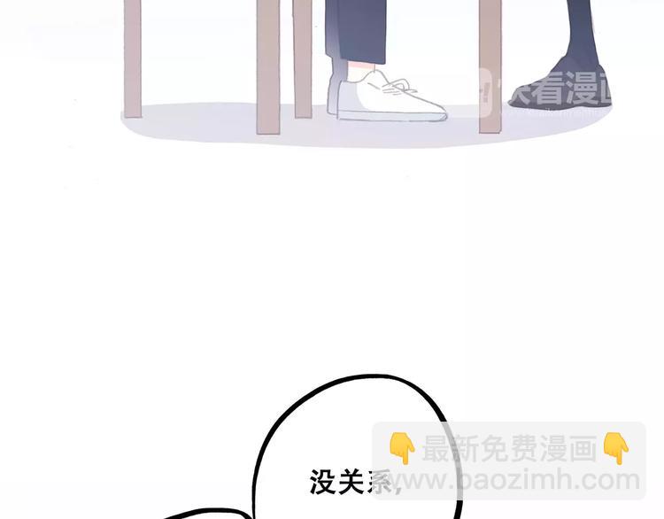 第2话 暗号92