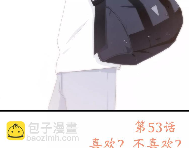 第3话 竞争关系？100
