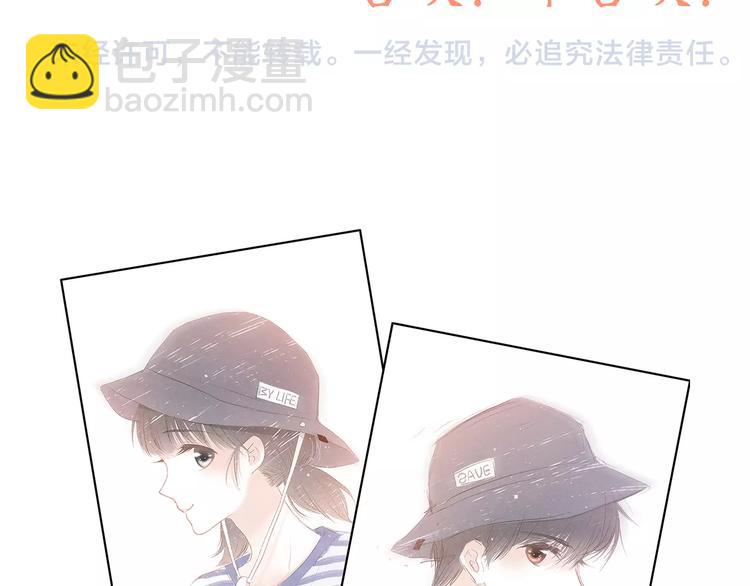 第3话 竞争关系？101