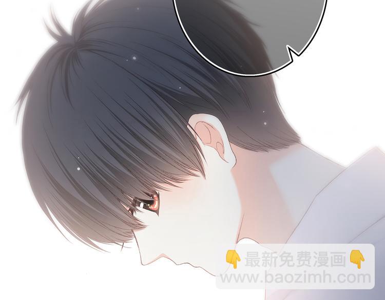 第3话 竞争关系？25