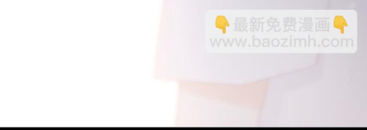 第3话 竞争关系？27