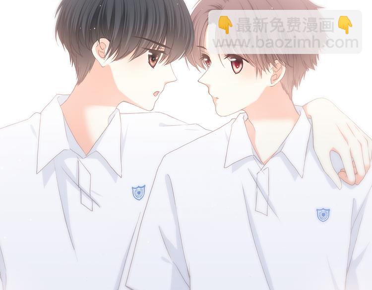 第3话 竞争关系？31