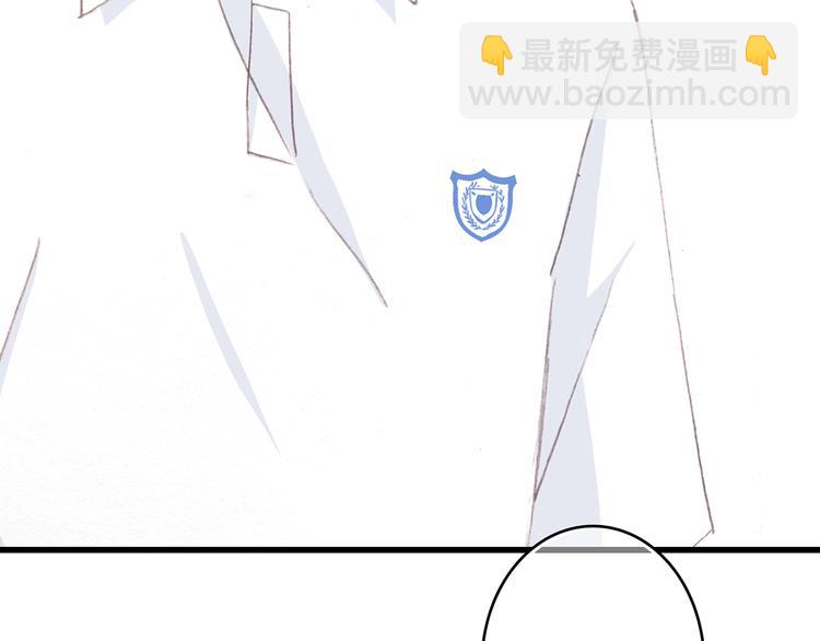 第3话 竞争关系？40
