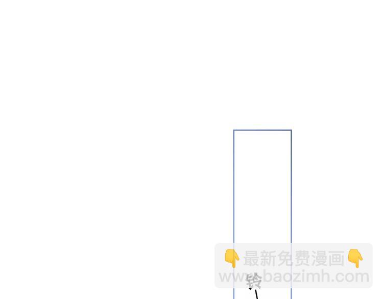 第3话 竞争关系？58