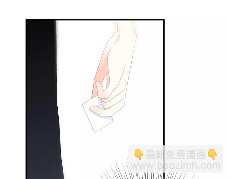 第3话 竞争关系？63